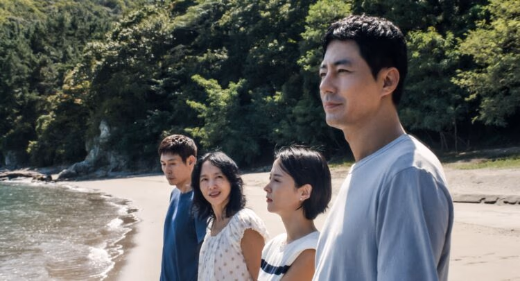 Lee Chang-dong Drops First Trailer for Oscar Contender 'Possible Love'