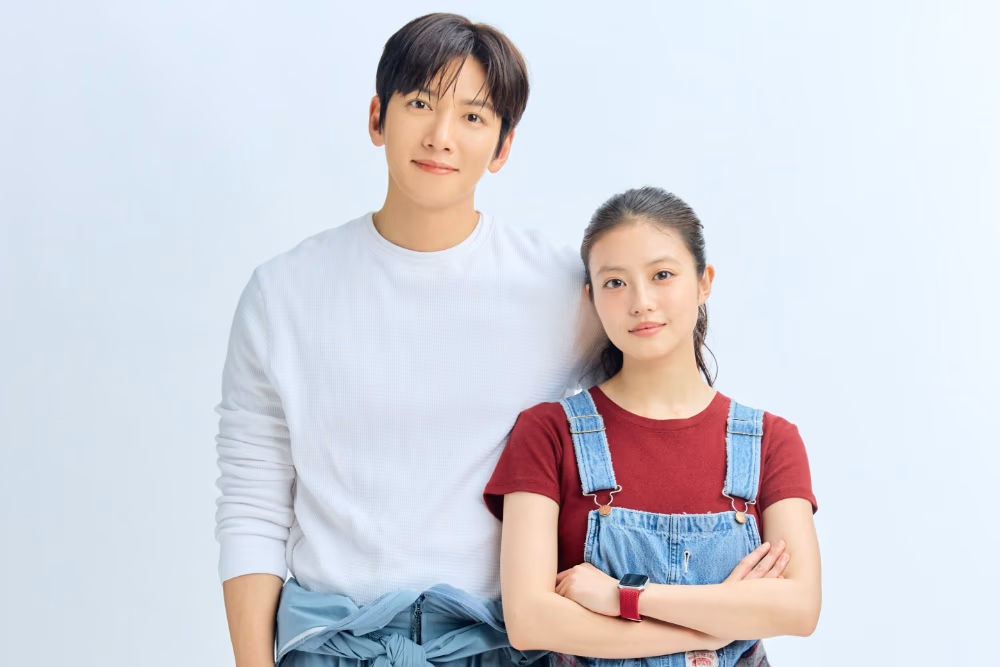 Ji Chang-wook & Mio Imada Blossom in 'Merry Berry Love' This October