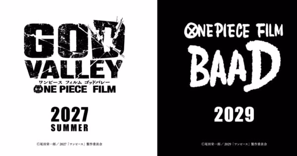 One Piece Sails Towards Two New Anime Films in 2027 and 2029